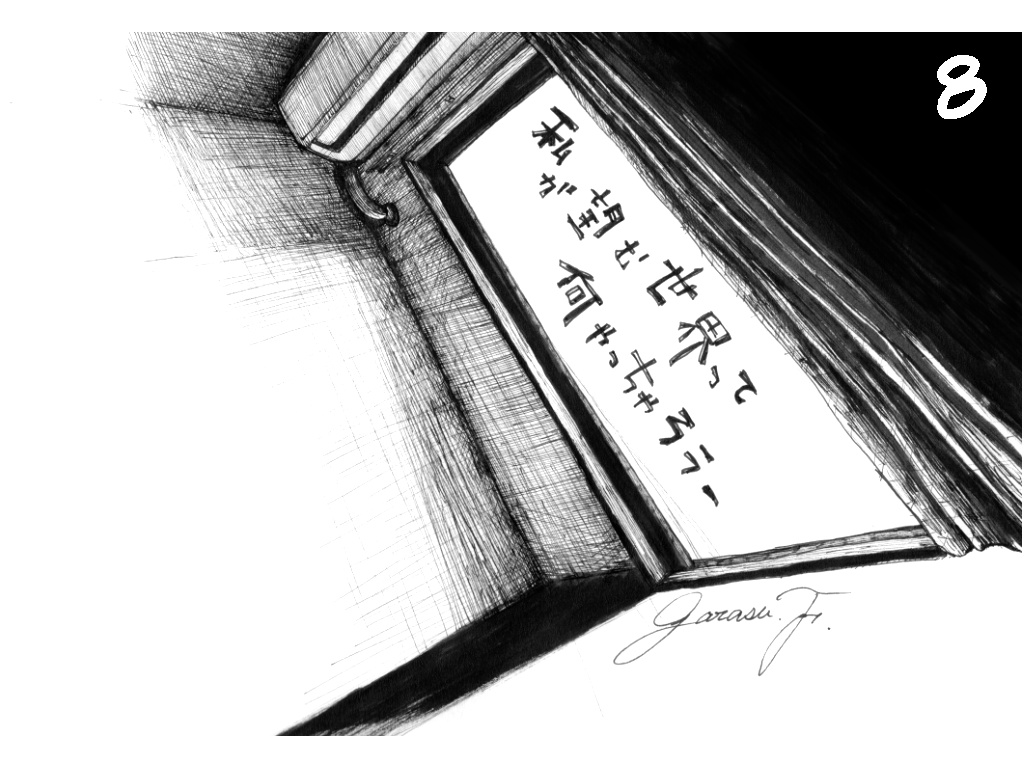 モノトーンポストカード