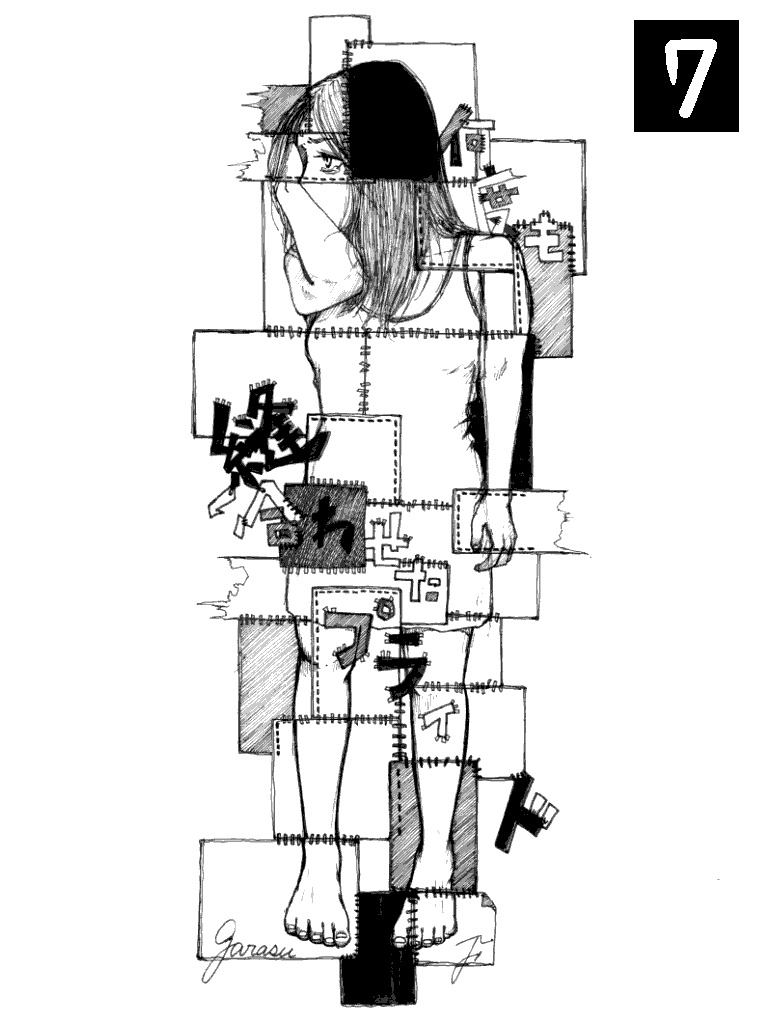 モノトーンポストカード