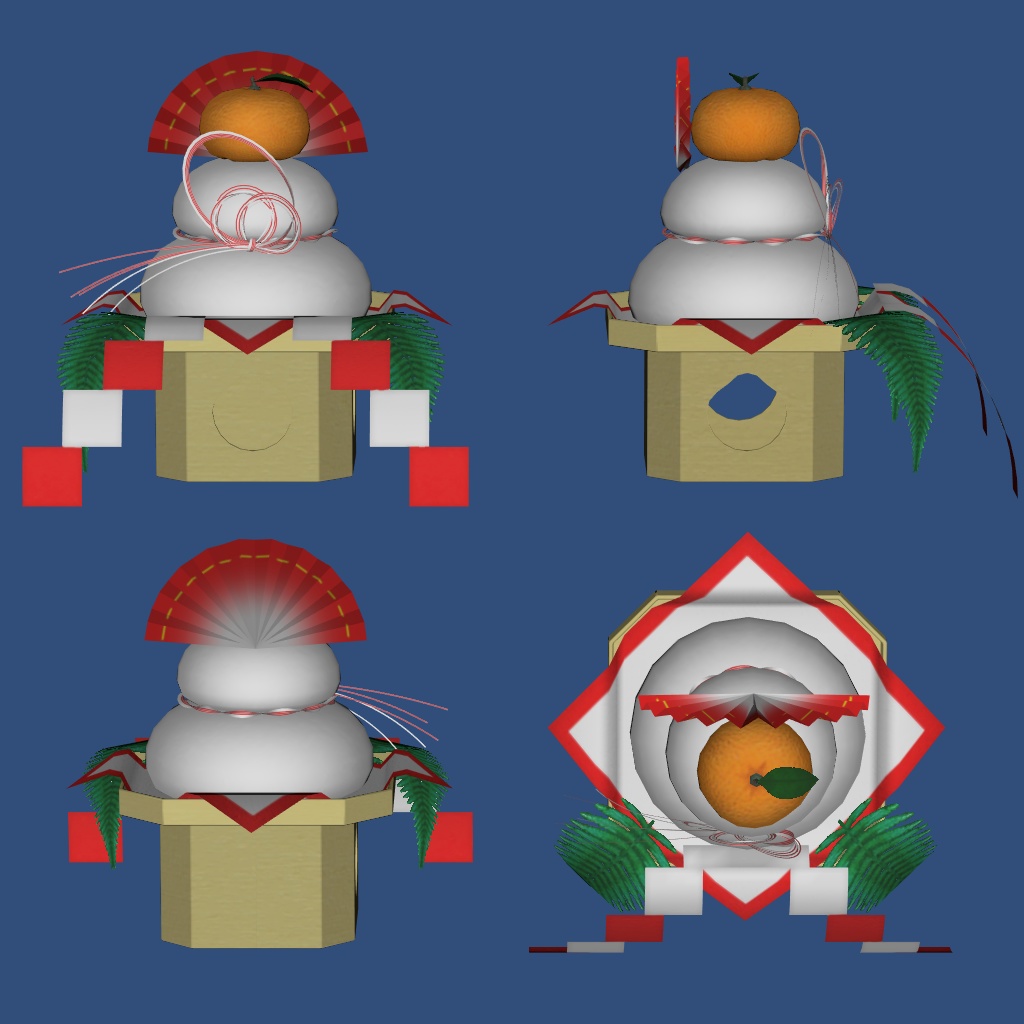 Japanese New Yea Items