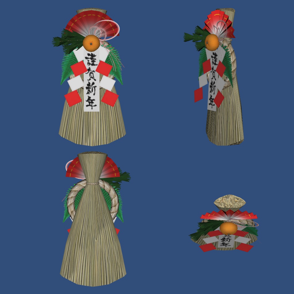 Japanese New Yea Items