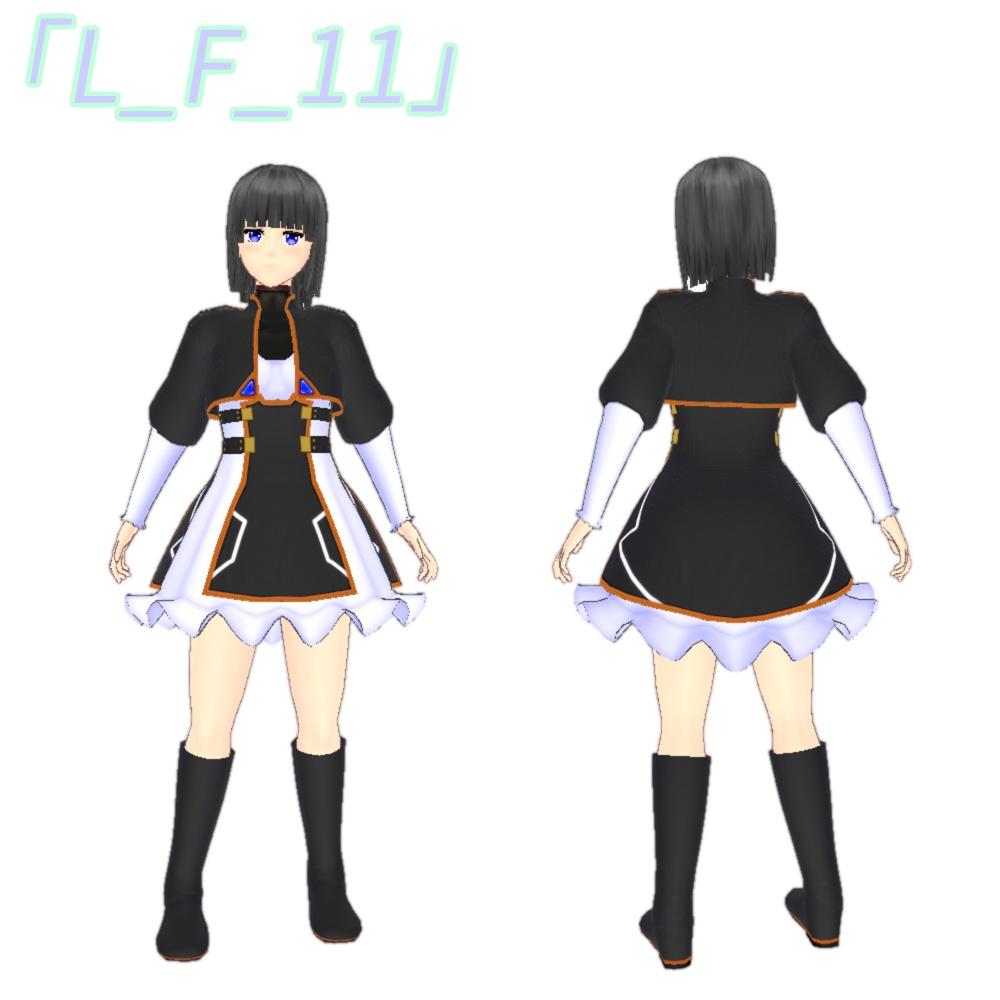 VRMオリジナル3Dモデル「L_F_11」