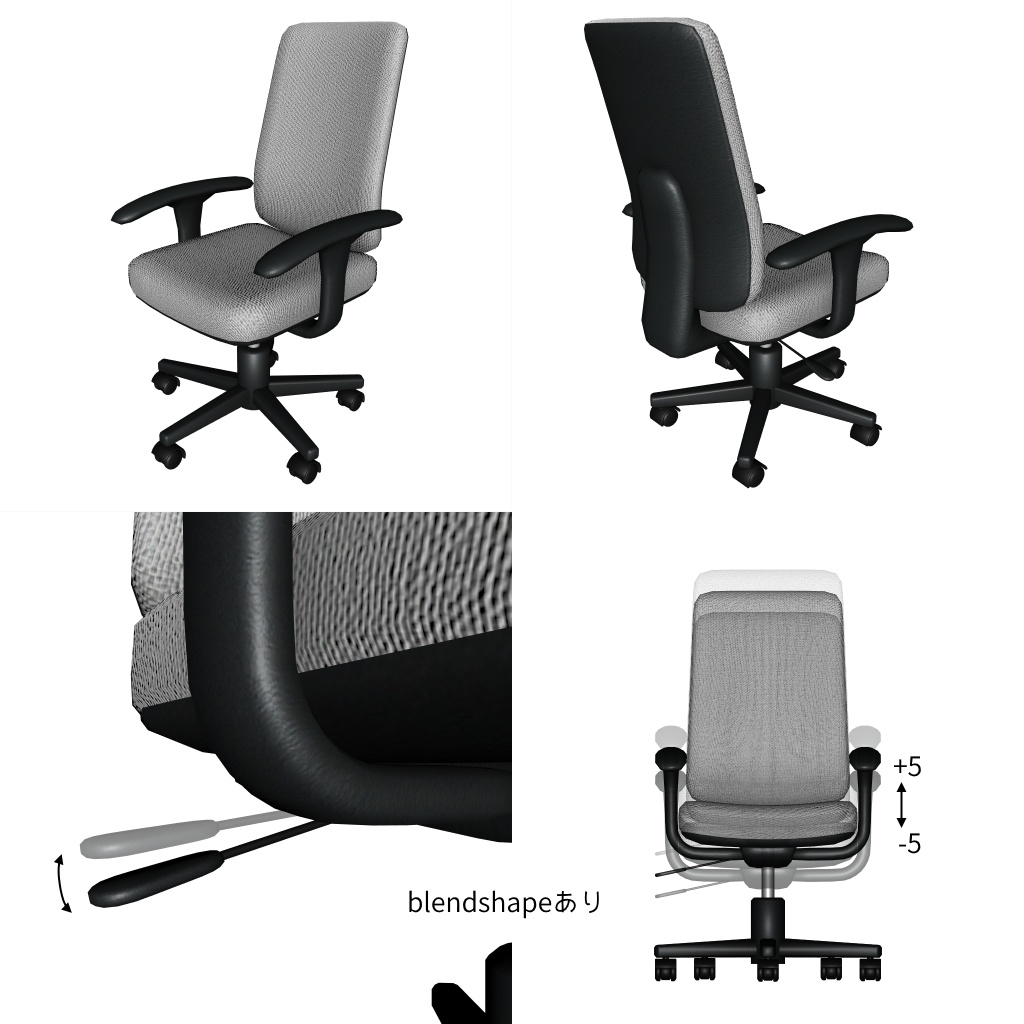 Desk & Chair 01