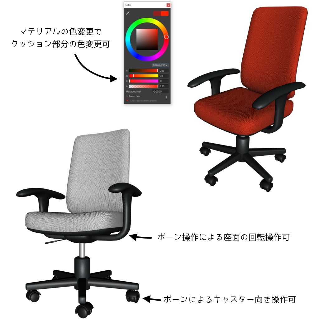 Desk & Chair 01