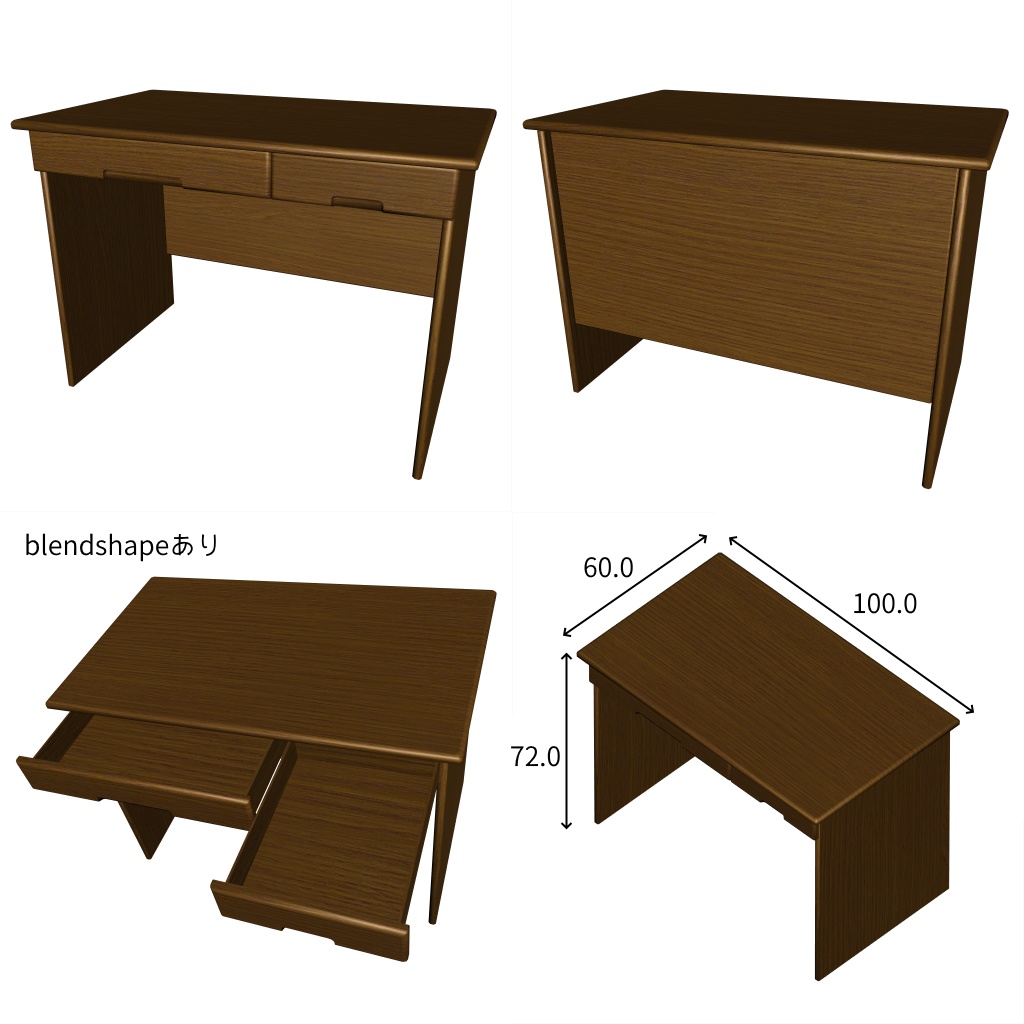 Desk & Chair 01