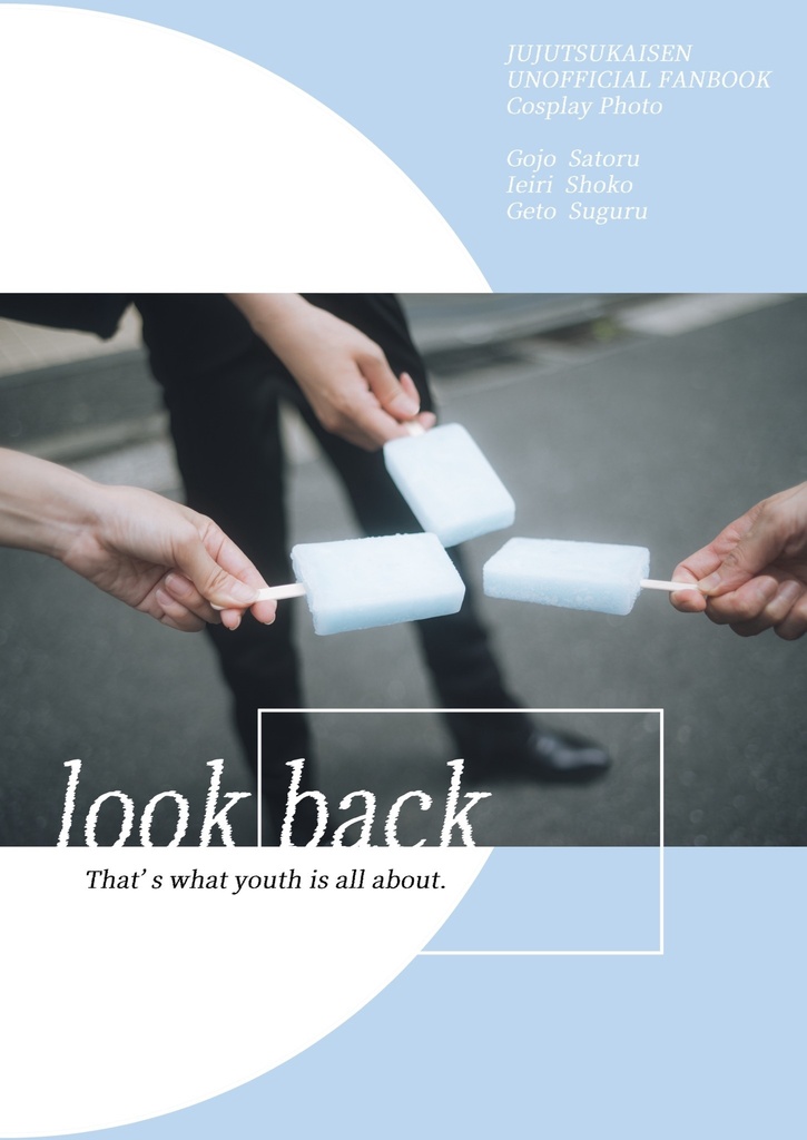 look back