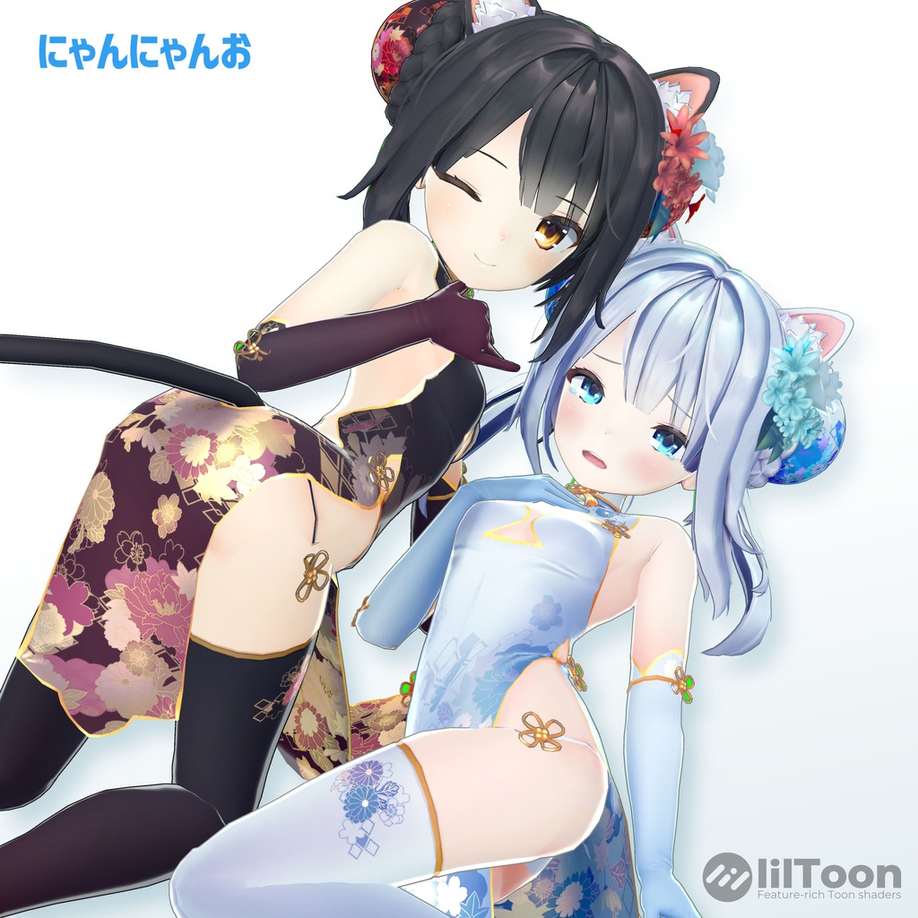 VRchat用3Dモデル にゃんにゃんお - studio chakapo - BOOTH