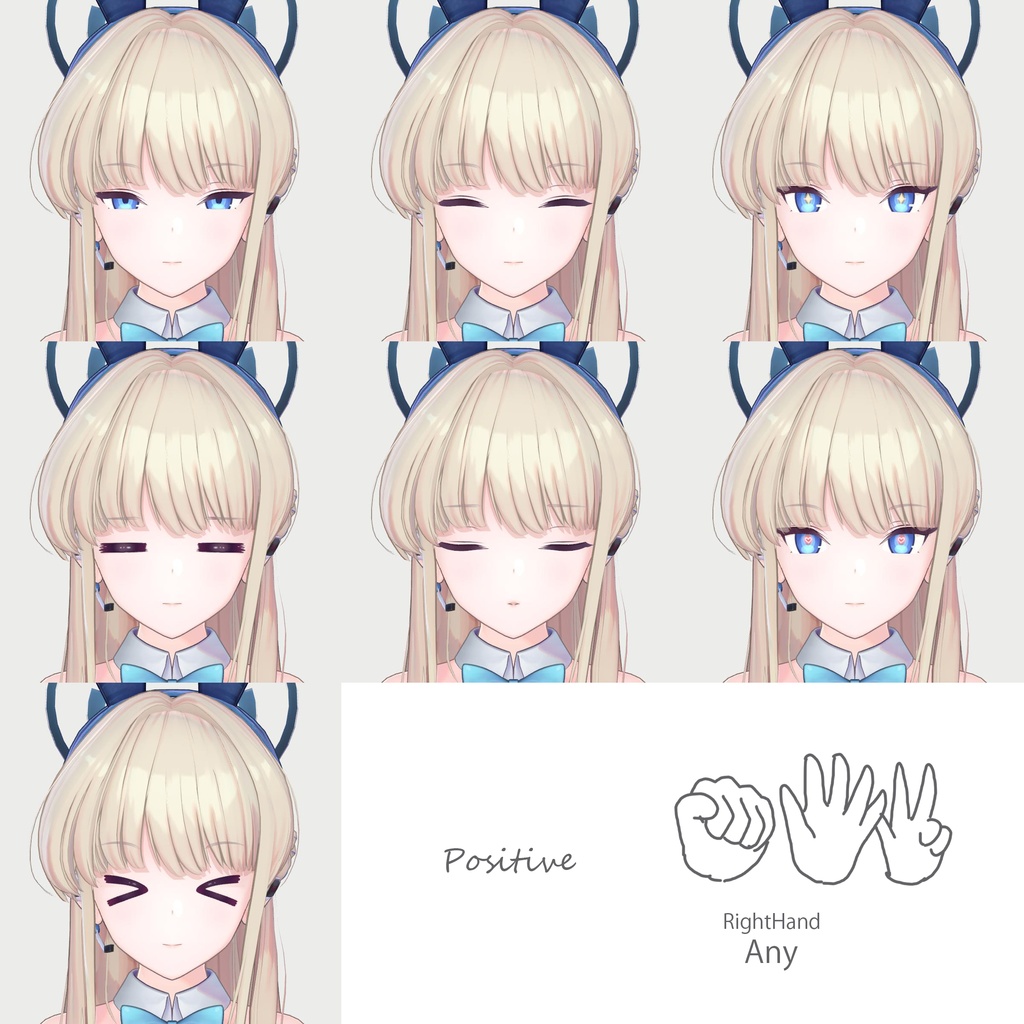 【2時間限定販売】7/29(土曜日) 21:00~23:00(JST) ブルアカ バニートキ VRChatアバター