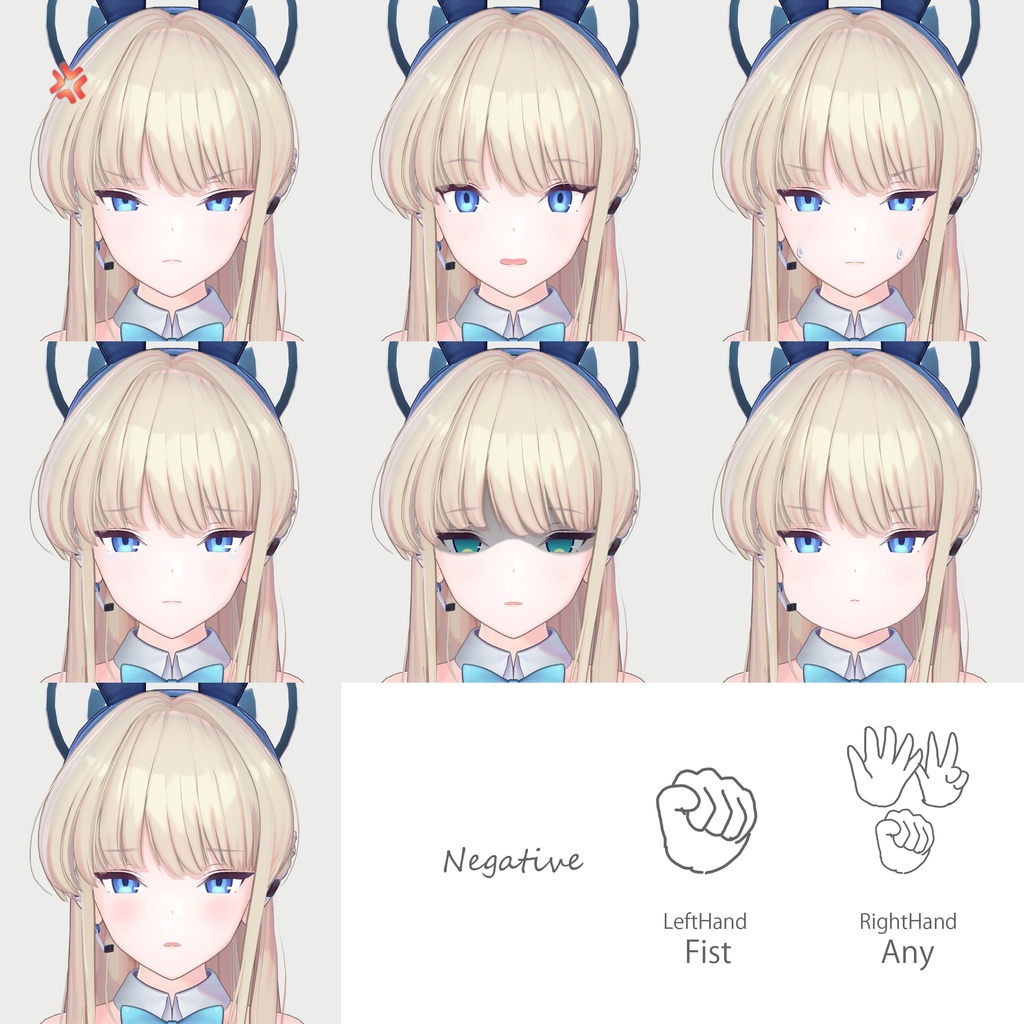 【2時間限定販売】7/29(土曜日) 21:00~23:00(JST) ブルアカ バニートキ VRChatアバター