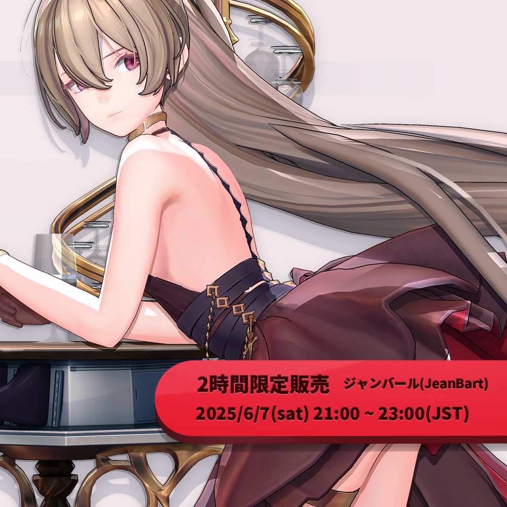 【2時間限定販売】デスクトップフィギュア :アズールレーン 長門&ジャンバール