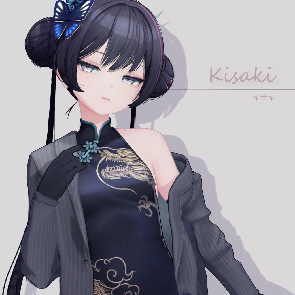 【２時間限定販売】11/15(土曜日） 21:00~23:00(JST)　ブルアカ キサキ　VRChatアバター