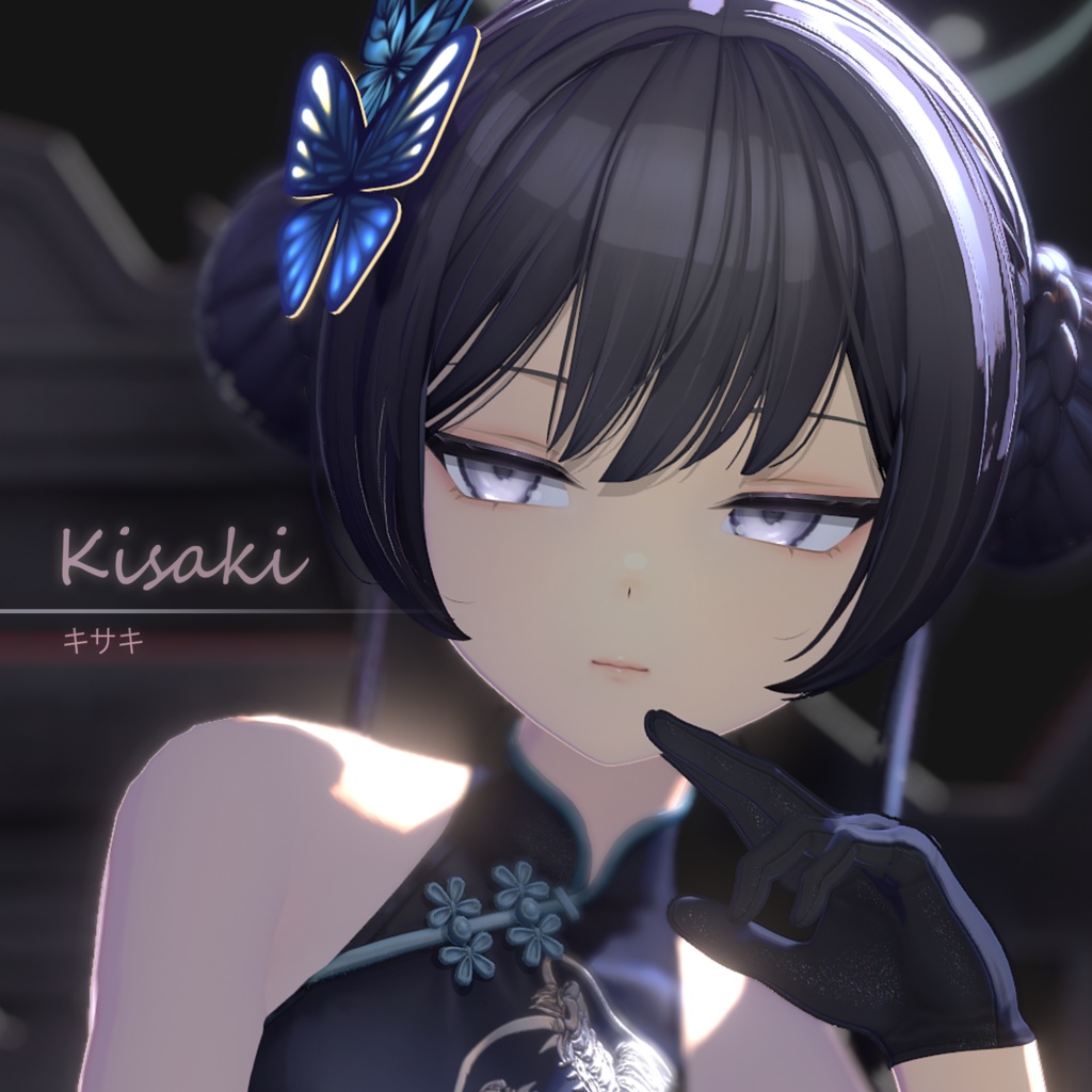 【２時間限定販売】11/15(土曜日） 21:00~23:00(JST)　ブルアカ キサキ　VRChatアバター