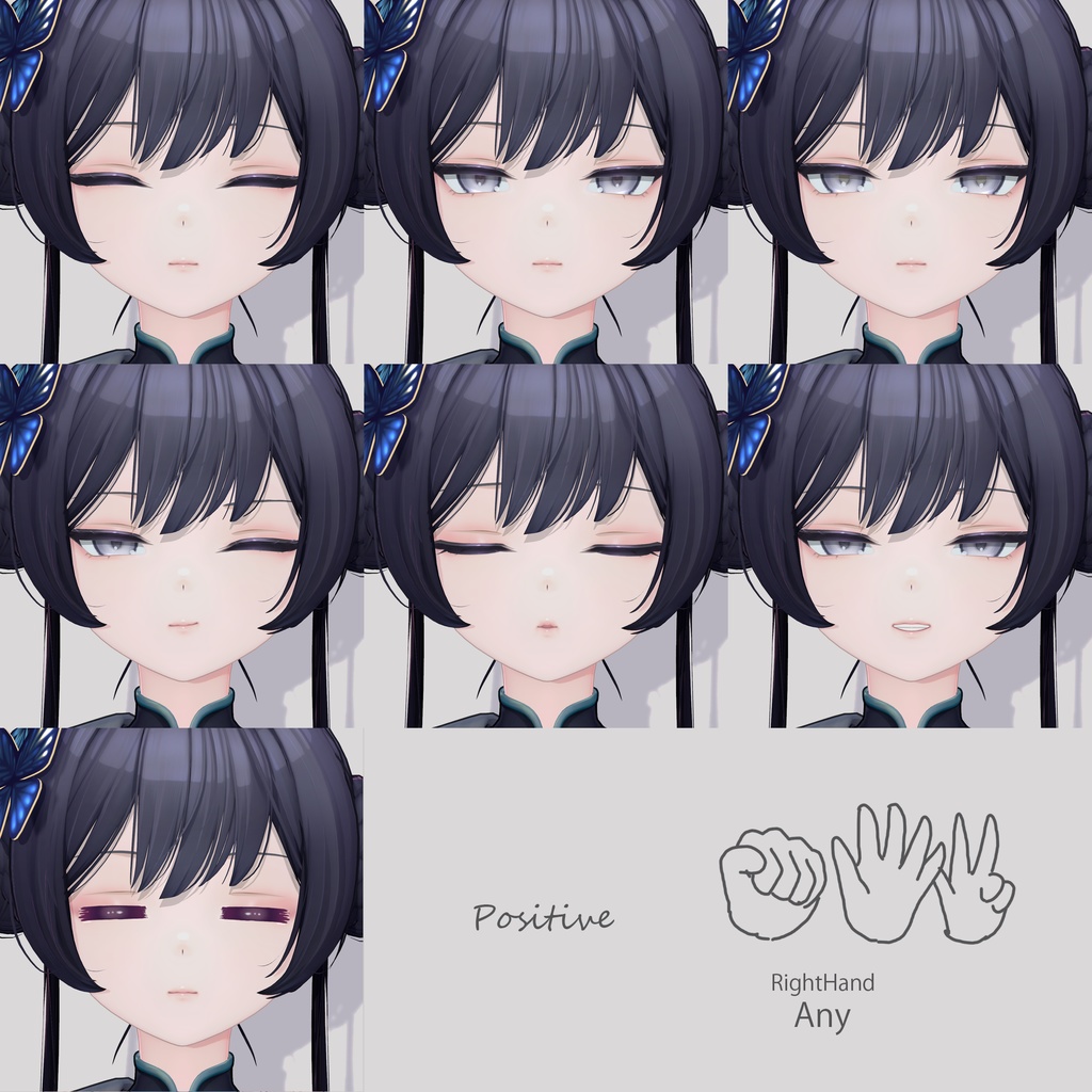 【2時間限定販売】11/15(土曜日) 21:00~23:00(JST) ブルアカ キサキ VRChatアバター