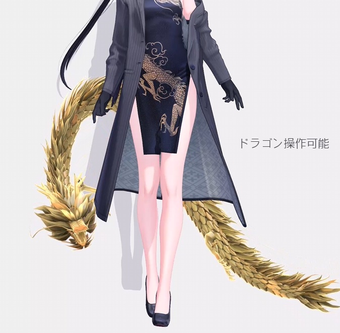 【2時間限定販売】11/15(土曜日) 21:00~23:00(JST) ブルアカ キサキ VRChatアバター