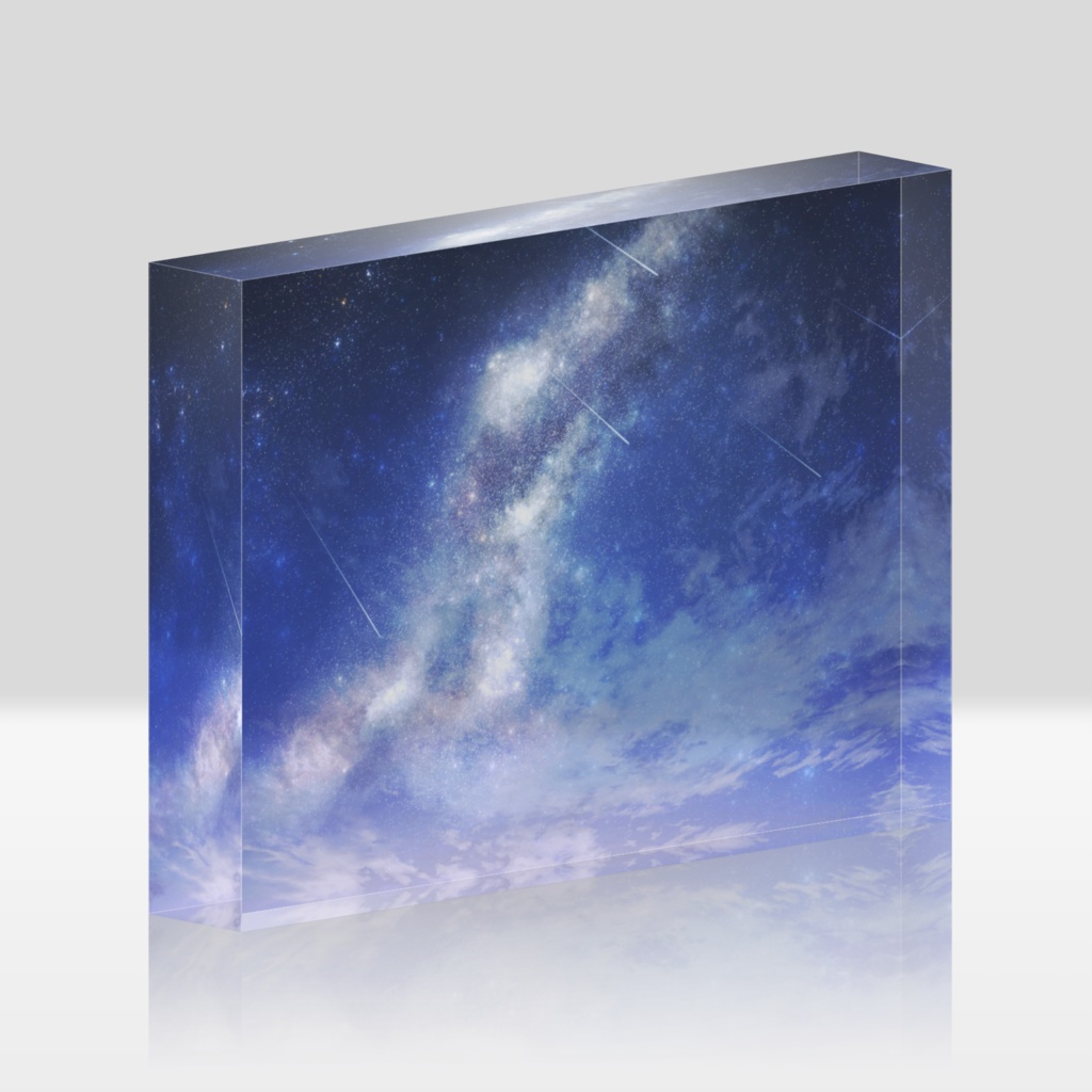 那珂さん 「天の川」