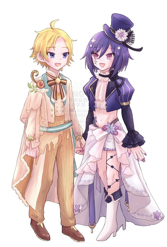トゥルシスアクスタ
