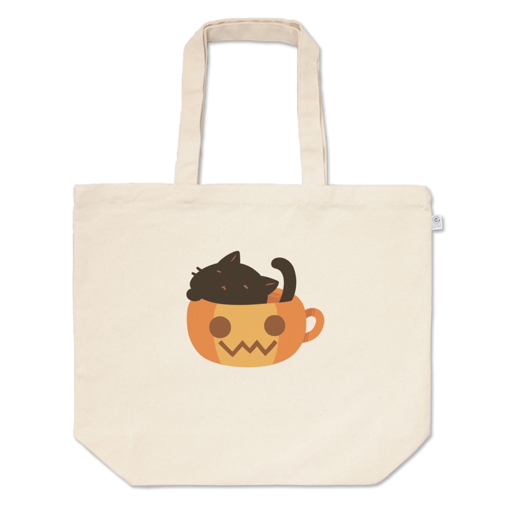 かっぷにゃんこ *ぽかぽかぼちゃ* 黒猫