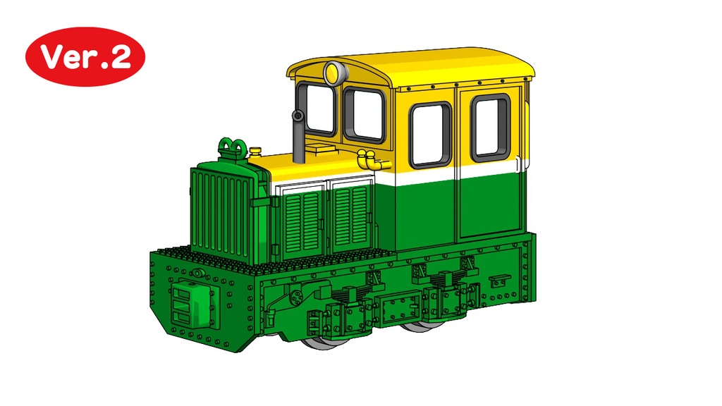 HOナロー 1/87 9mmゲージ 酒井C16形3.5tタイプ Ver.2(鉄道模型キット)