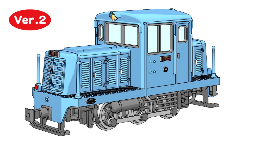 HOナロー 1/87 9mmゲージ 仙北鉄道DC103形 Ver.2(鉄道模型キット)