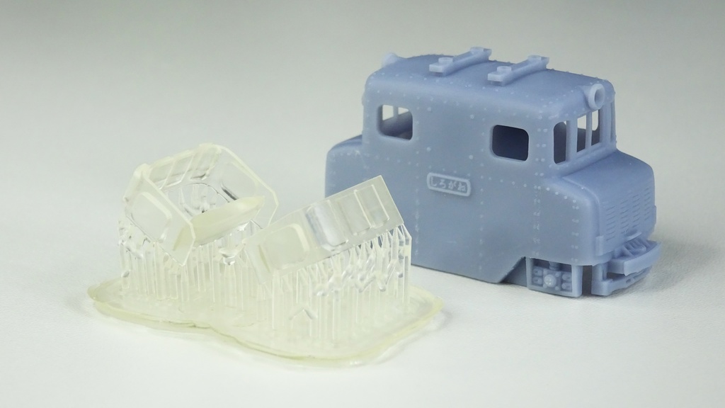 HOナロー 9mm 明延鉱山 一円電車 しろがね号(鉄道模型キット)