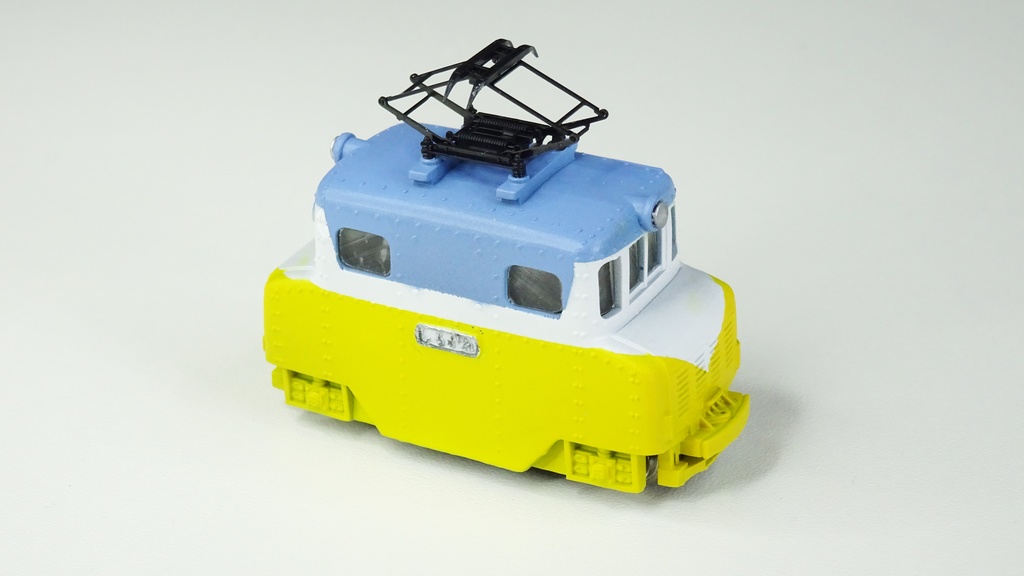 HOナロー 9mm 明延鉱山 一円電車 しろがね号(鉄道模型キット)