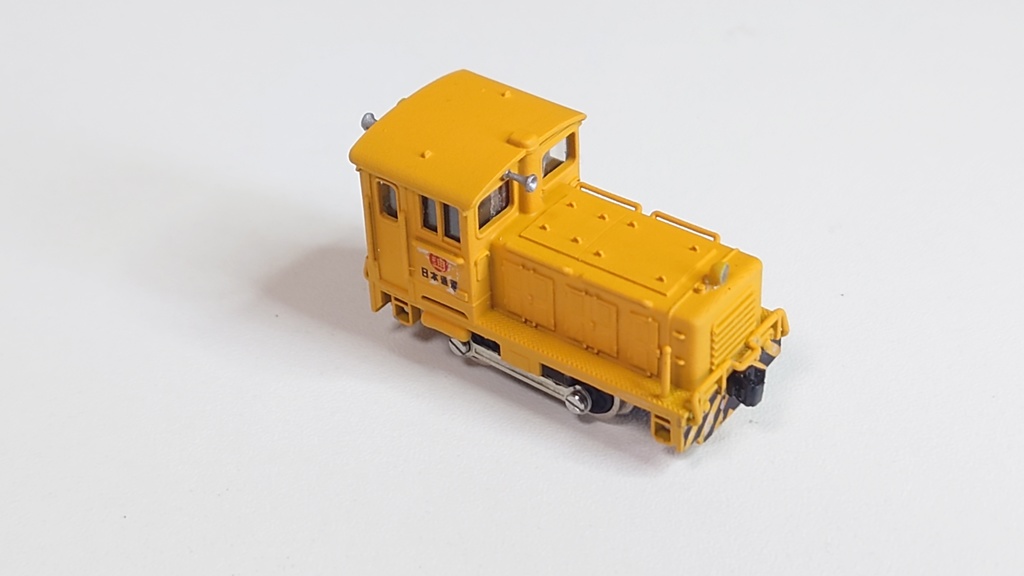 Nゲージニチユ15tDL(鉄道模型キット)