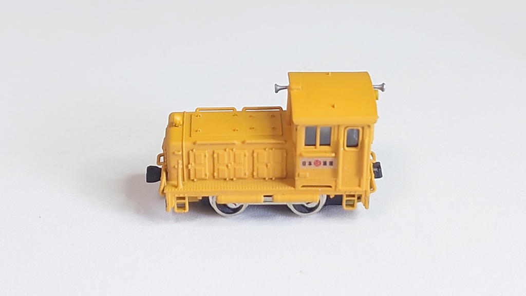 Nゲージニチユ15tDL(鉄道模型キット)
