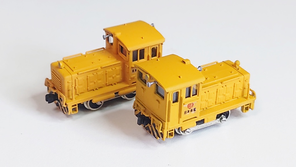 Nゲージニチユ15tDL(鉄道模型キット)