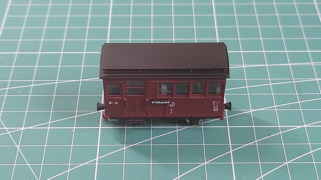 HOナロー 1/87 9mmゲージ 頸城鉄道ニフ1形(鉄道模型キット)