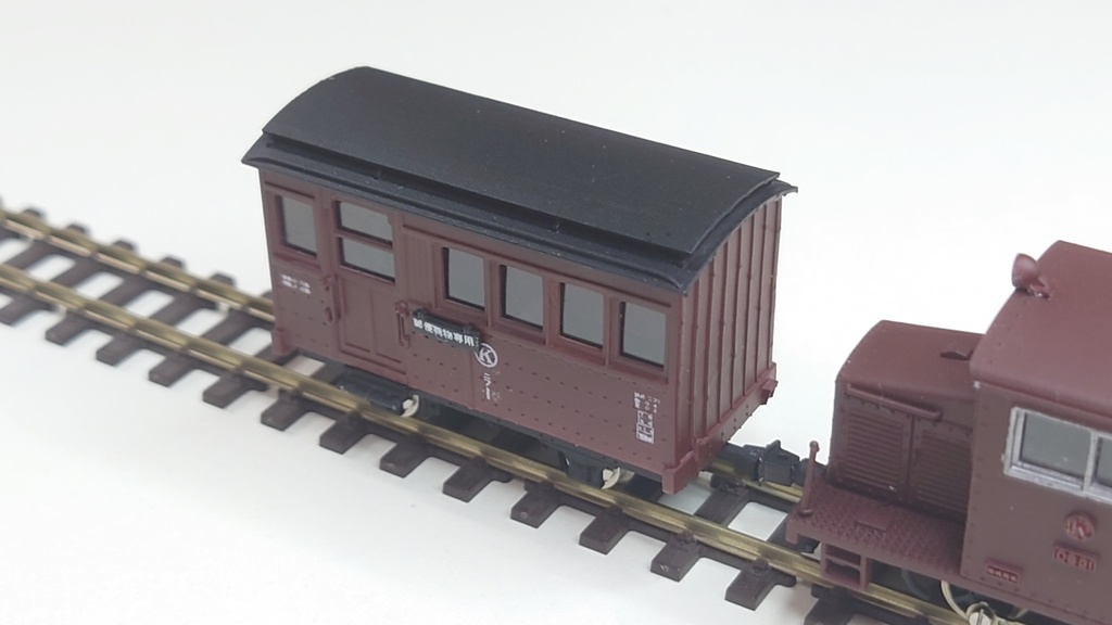 HOナロー 1/87 9mmゲージ 頸城鉄道ニフ1形(鉄道模型キット)