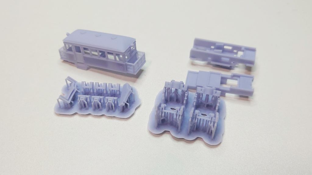 Nナロー 1/150 静岡鉄道キハC3形気動車 (鉄道模型キット)