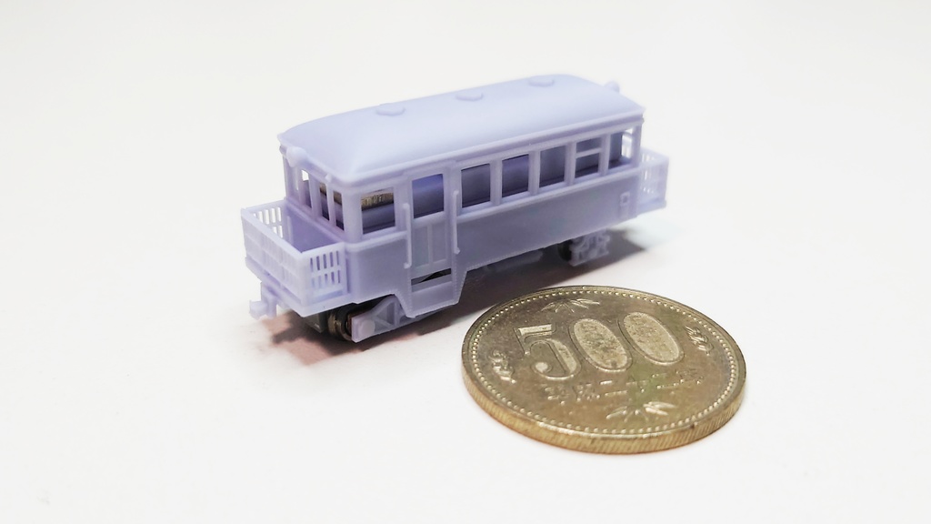 Nナロー 1/150 静岡鉄道キハC3形気動車 (鉄道模型キット)