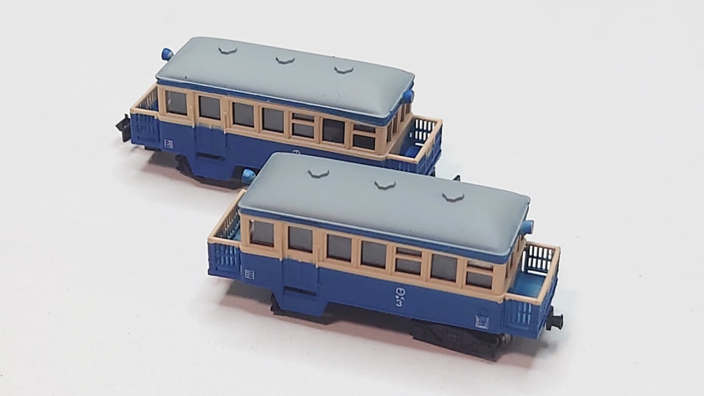 Nナロー 1/150 静岡鉄道キハC3形気動車 (鉄道模型キット)