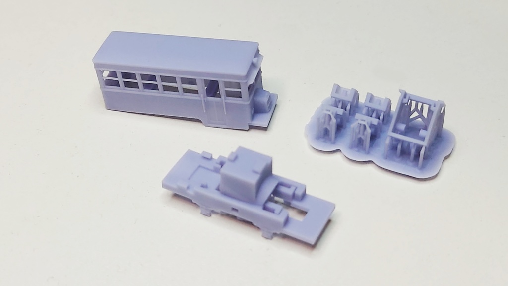 Nナロー 1/150 九十九里鉄道キハ201形気動車 (鉄道模型キット)