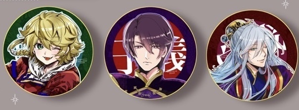 黒水晶の守り手 キャラクター缶バッジ