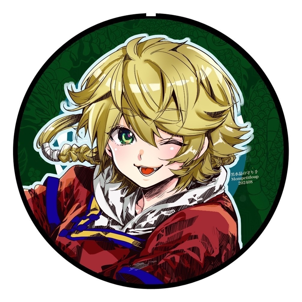 黒水晶の守り手 キャラクター缶バッジ