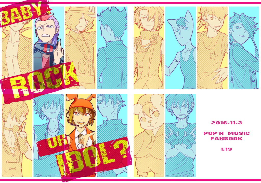 BABY, ROCK OR IDOL?