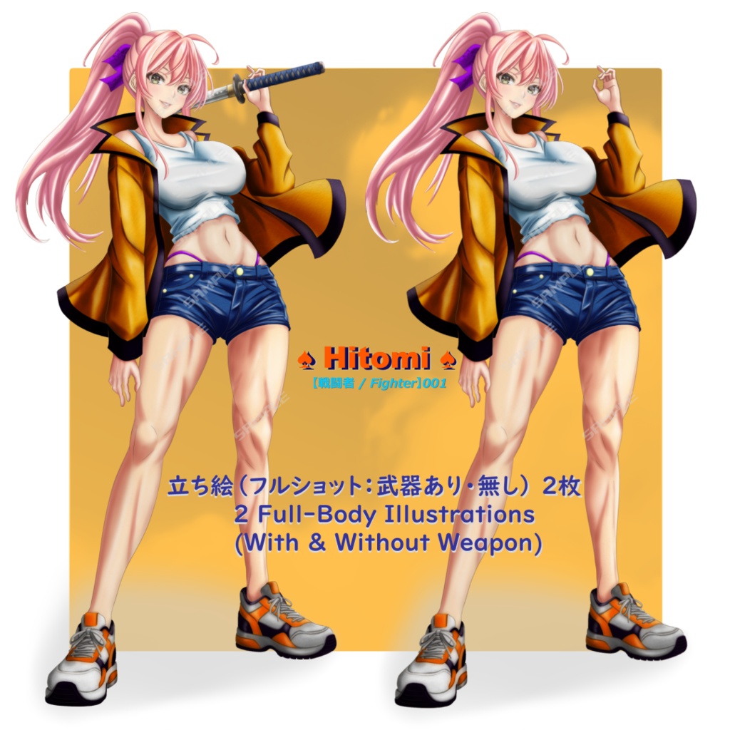【戦闘者 / Figther】001 ♠ Hiromi ♠
