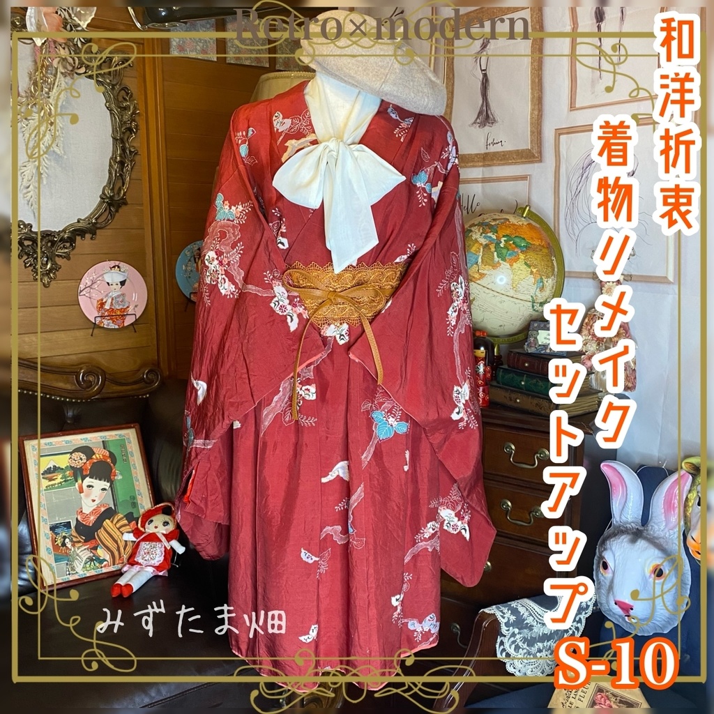 ❤️New❤️18 vintage ヴィンテージ レトロ 柄 シャツワンピース