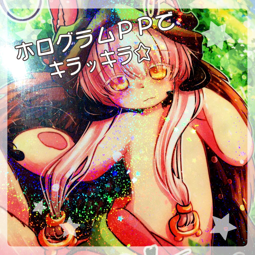 イラスト集/夢の花束