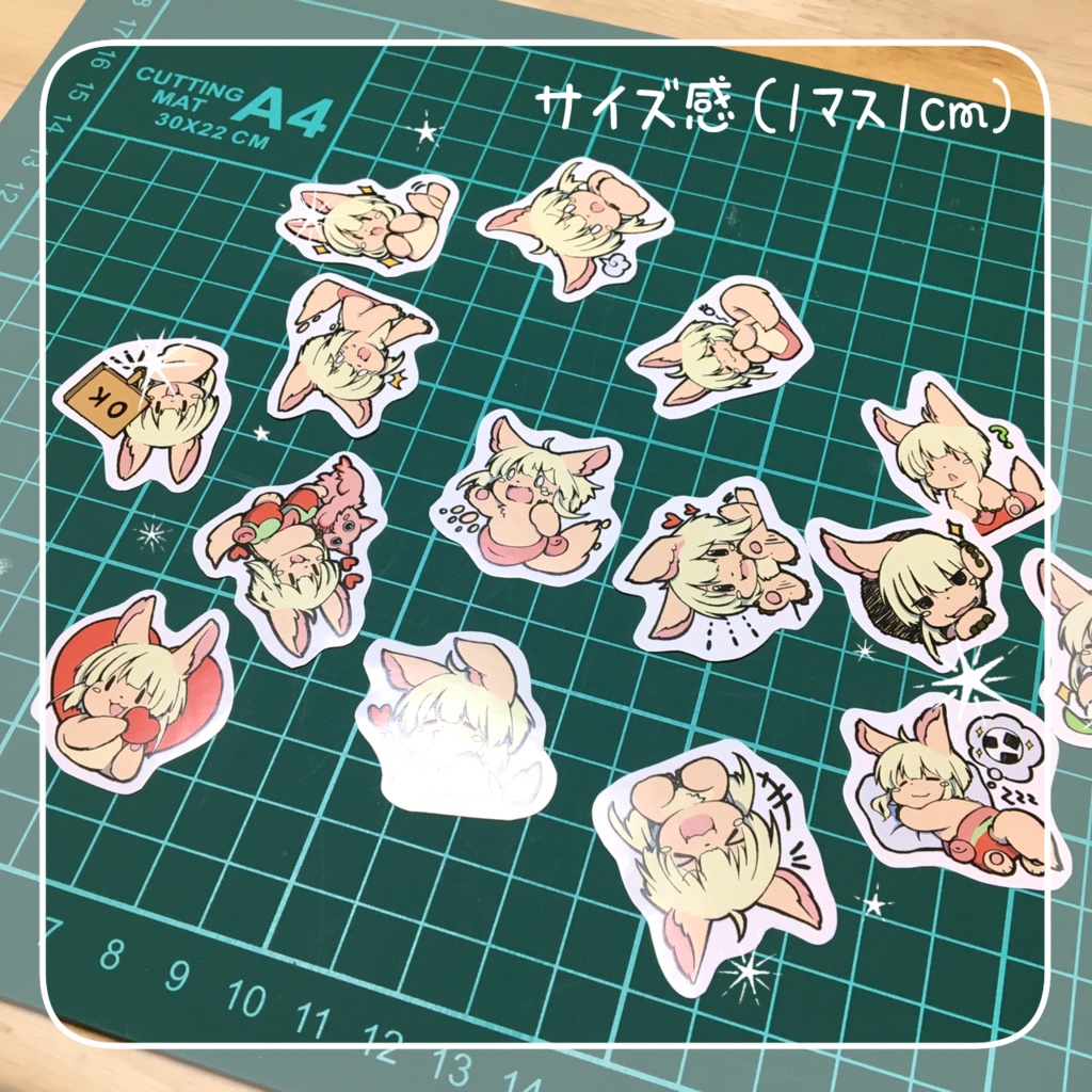 スタンプ風シール