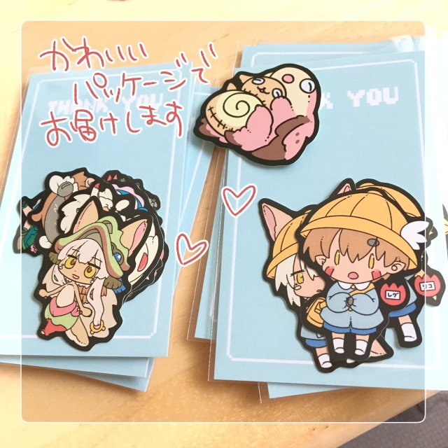 フレークシール