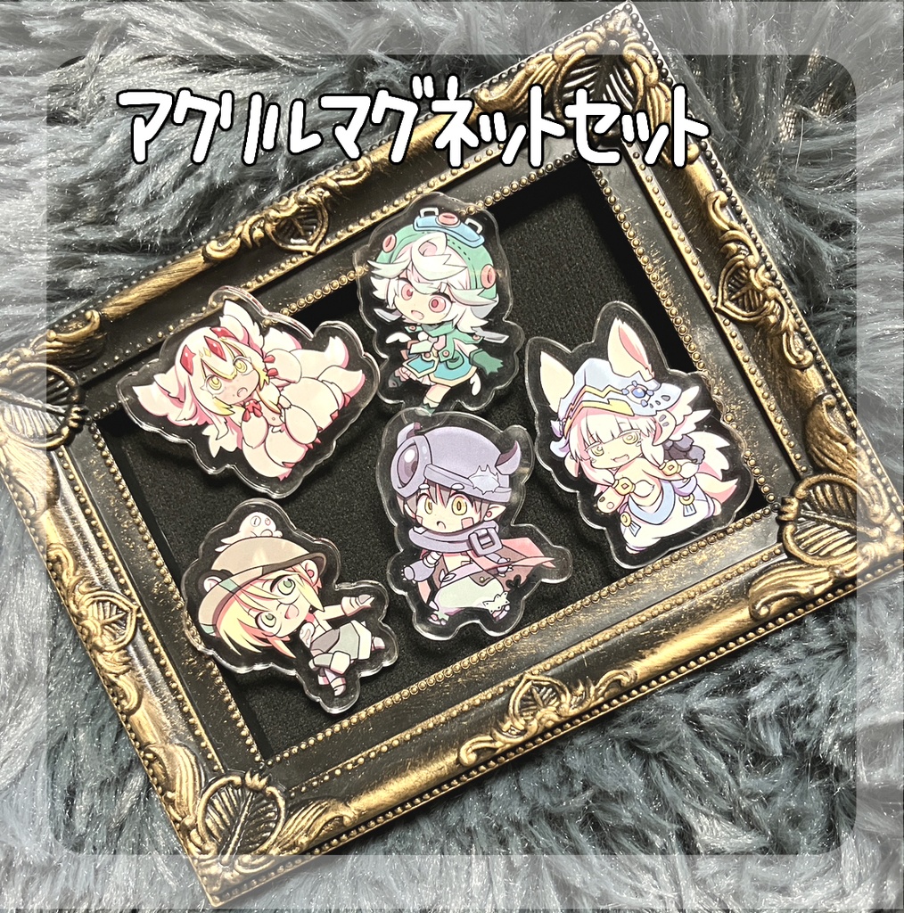 リコさん隊！アクリルマグネット