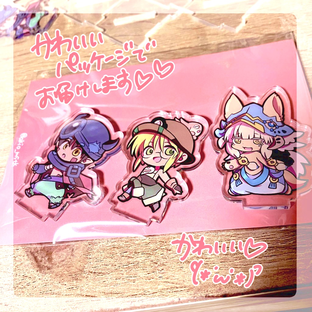 リコさん隊アクリルスタンド