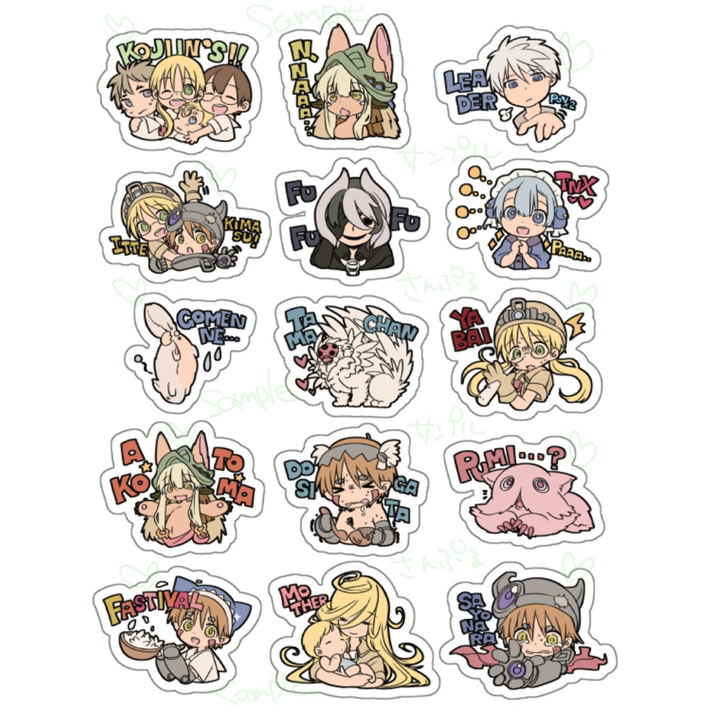 フレークシール