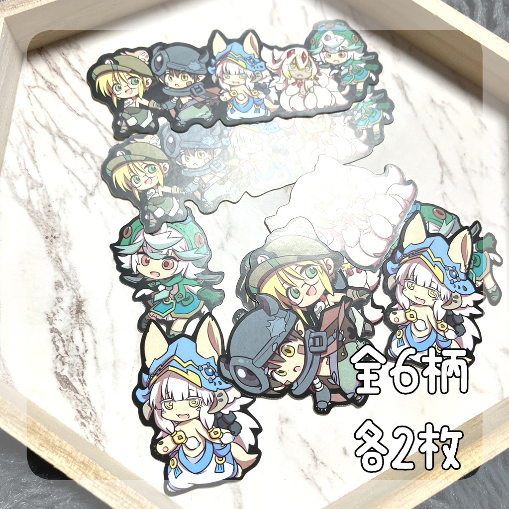 フレークシール