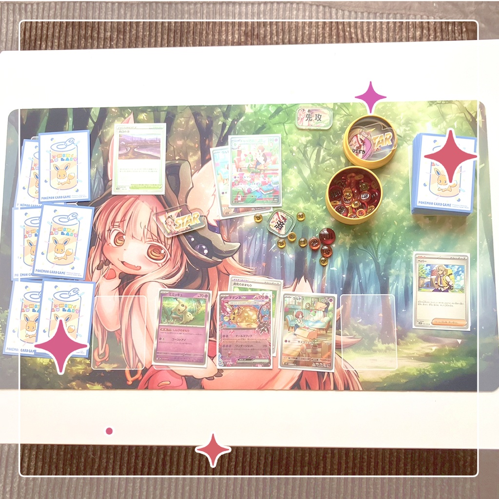 ☆BIGラバーマット