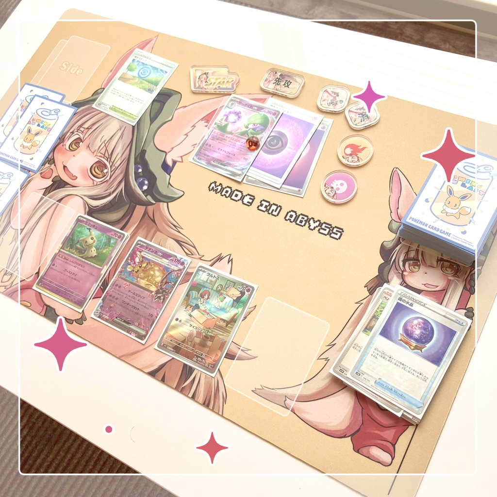 ☆BIGラバーマット