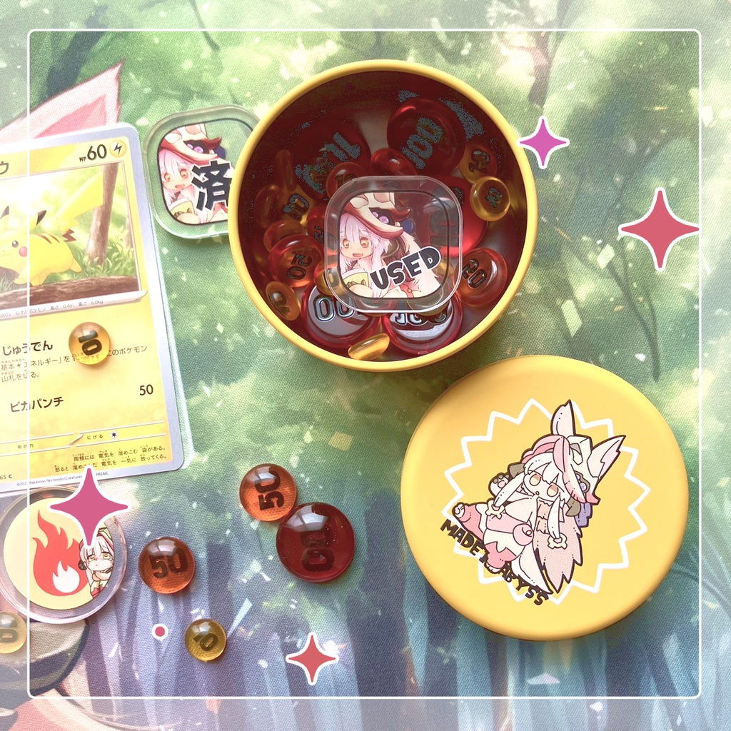 カードゲームサプライ