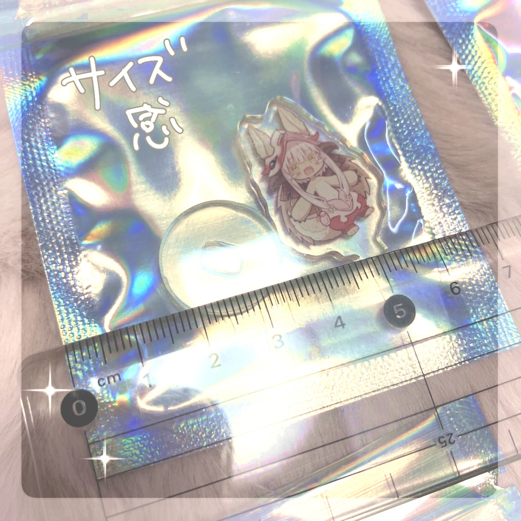 超ミニミニアクリルスタンド