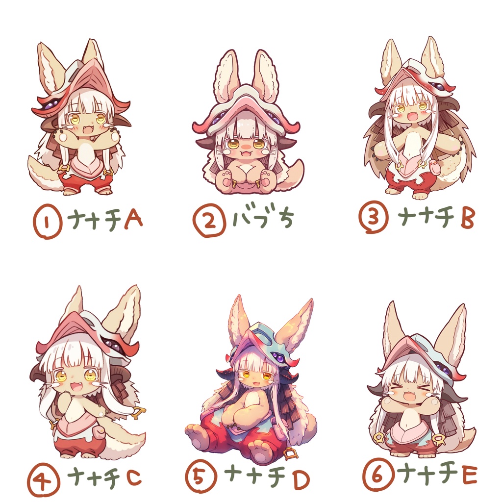 超ミニミニアクリルスタンド